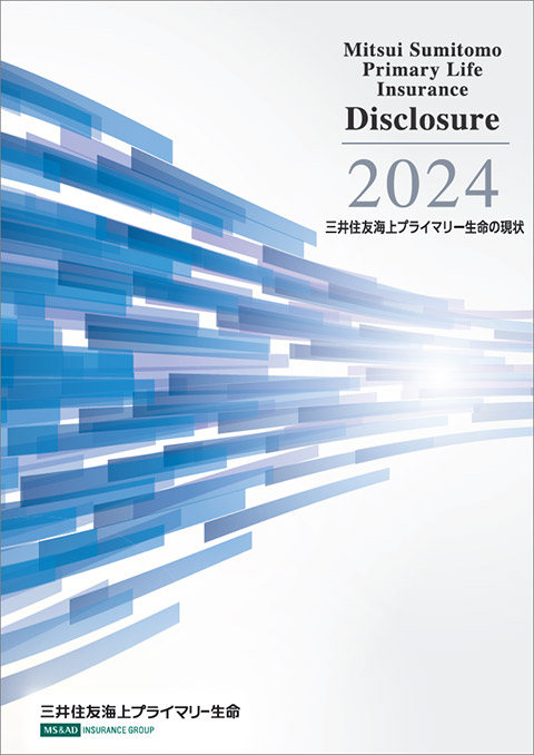 三井住友海上プライマリー生命の現状2023